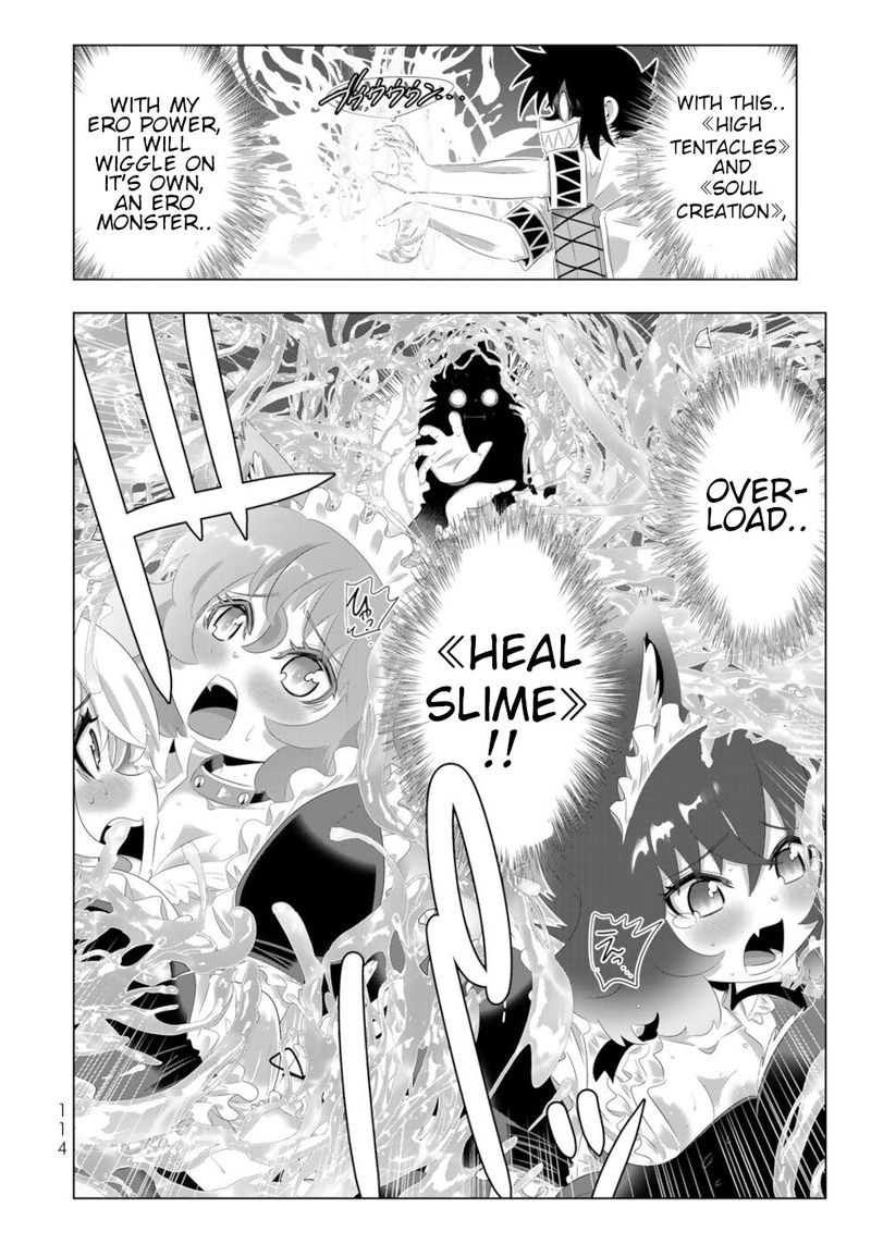 Isekai Shihai No Skill Taker Zero Kara Hajimeru Dorei Harem Chapter 86 Page 16