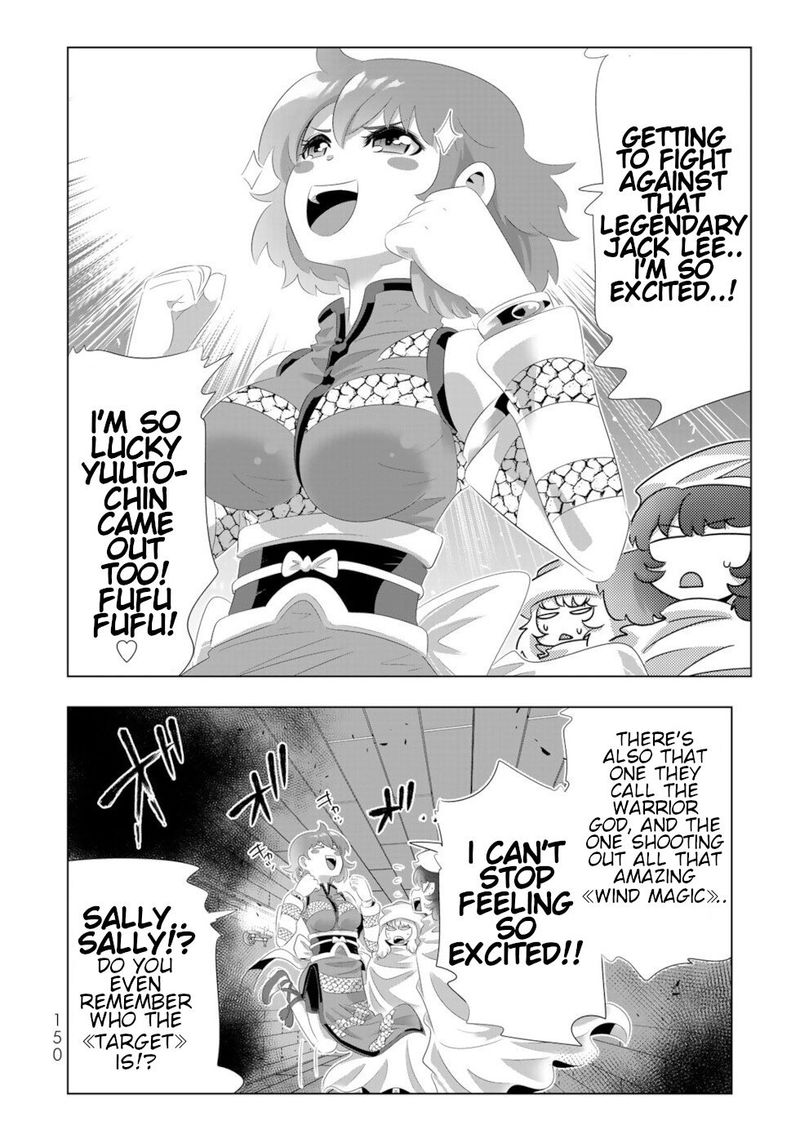 Isekai Shihai No Skill Taker Zero Kara Hajimeru Dorei Harem Chapter 88 Page 17