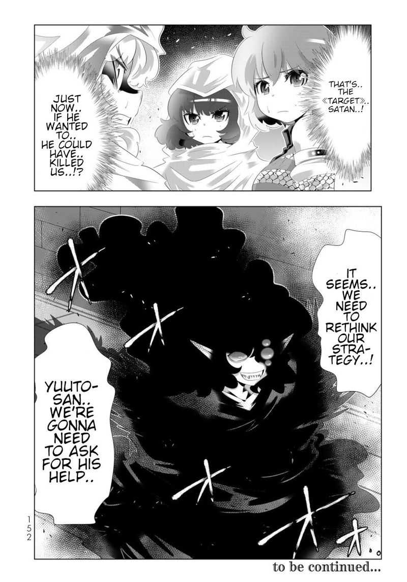Isekai Shihai No Skill Taker Zero Kara Hajimeru Dorei Harem Chapter 88 Page 19