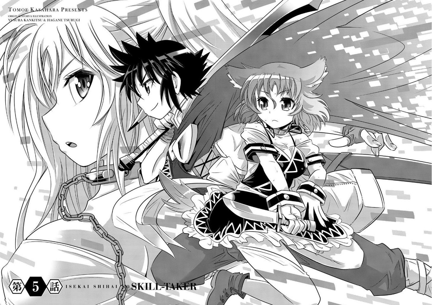 Isekai Shihai No Skill Taker Zero Kara Hajimeru Dorei Harem Chapter 9 Page 8