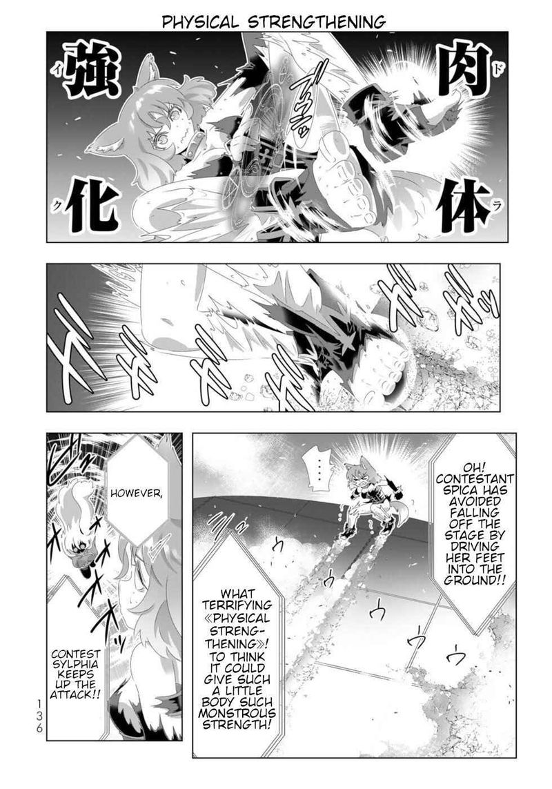 Isekai Shihai No Skill Taker Zero Kara Hajimeru Dorei Harem Chapter 96 Page 4
