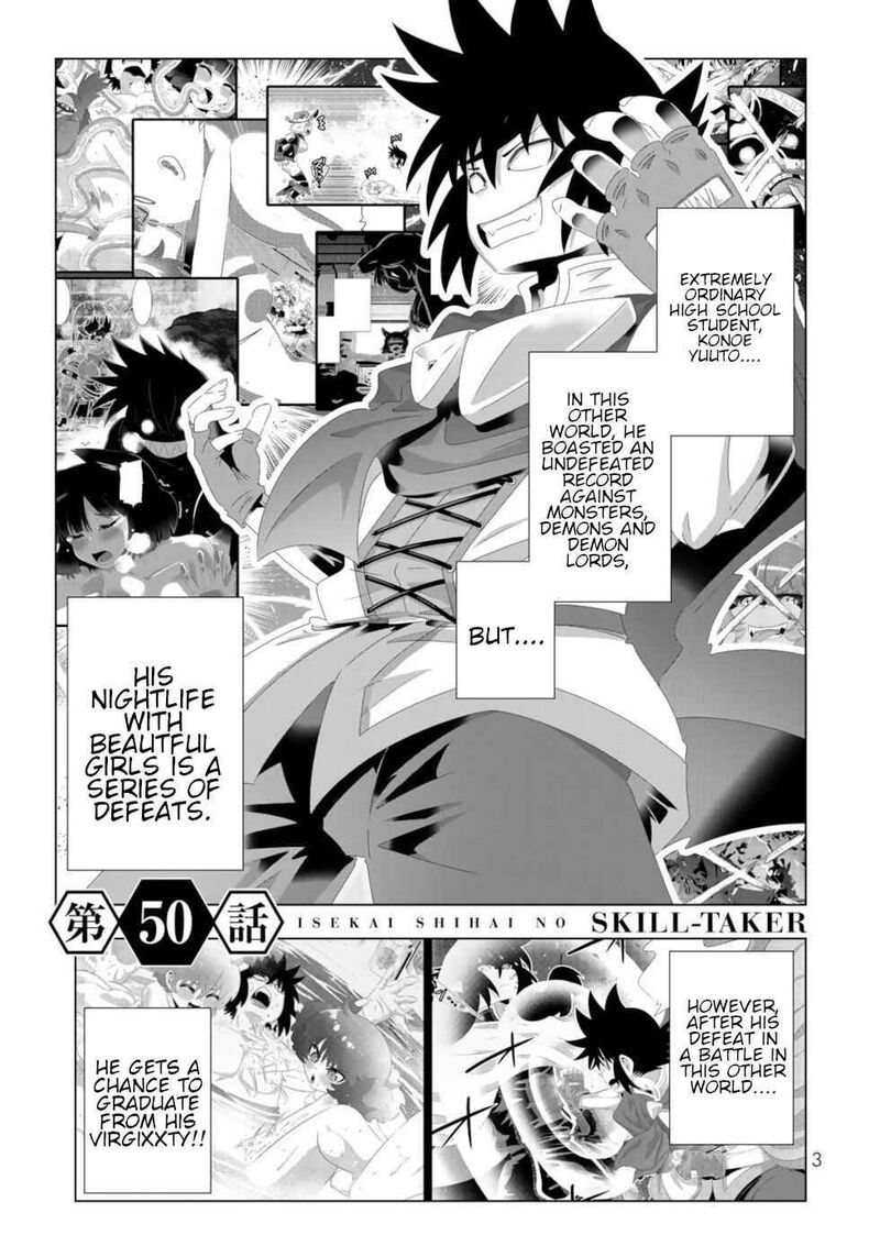 Isekai Shihai No Skill Taker Zero Kara Hajimeru Dorei Harem Chapter 97 Page 1