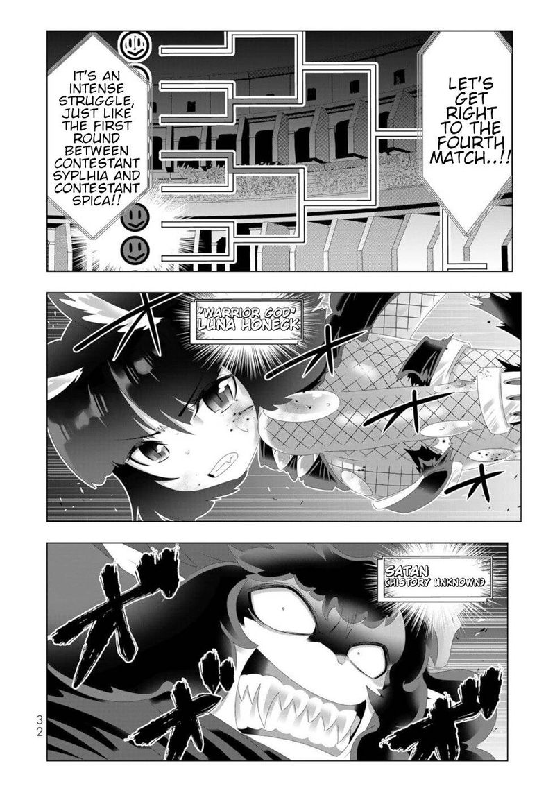 Isekai Shihai No Skill Taker Zero Kara Hajimeru Dorei Harem Chapter 98 Page 14