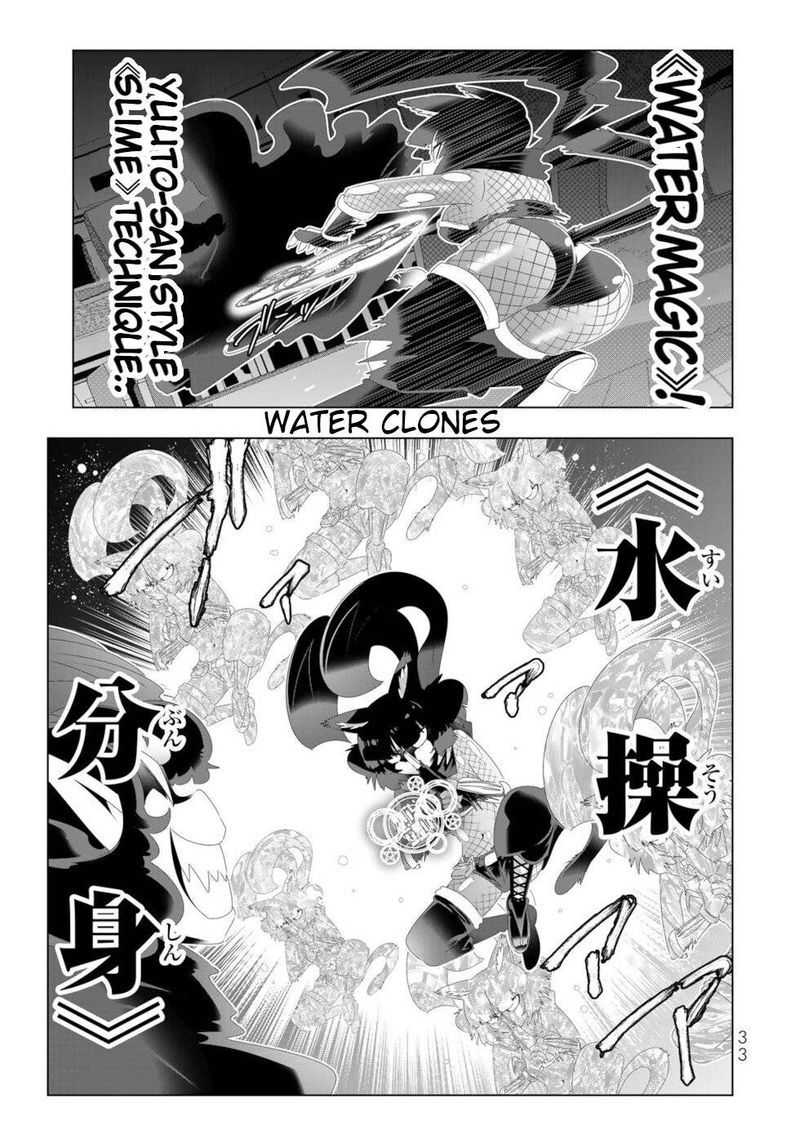 Isekai Shihai No Skill Taker Zero Kara Hajimeru Dorei Harem Chapter 98 Page 15