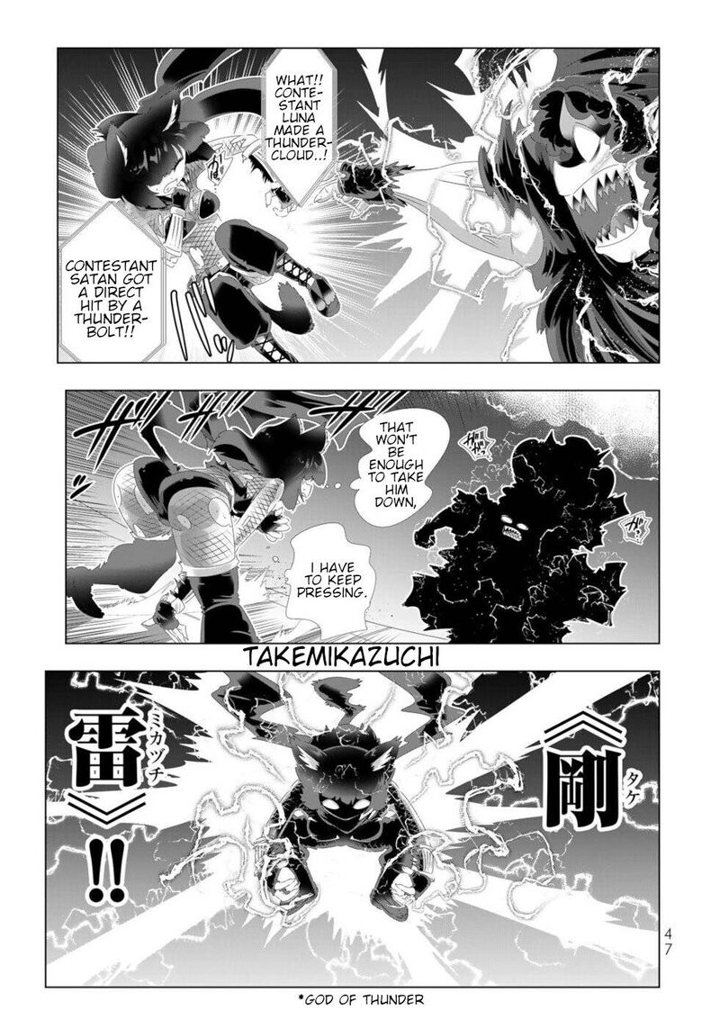 Isekai Shihai No Skill Taker Zero Kara Hajimeru Dorei Harem Chapter 99 Page 7
