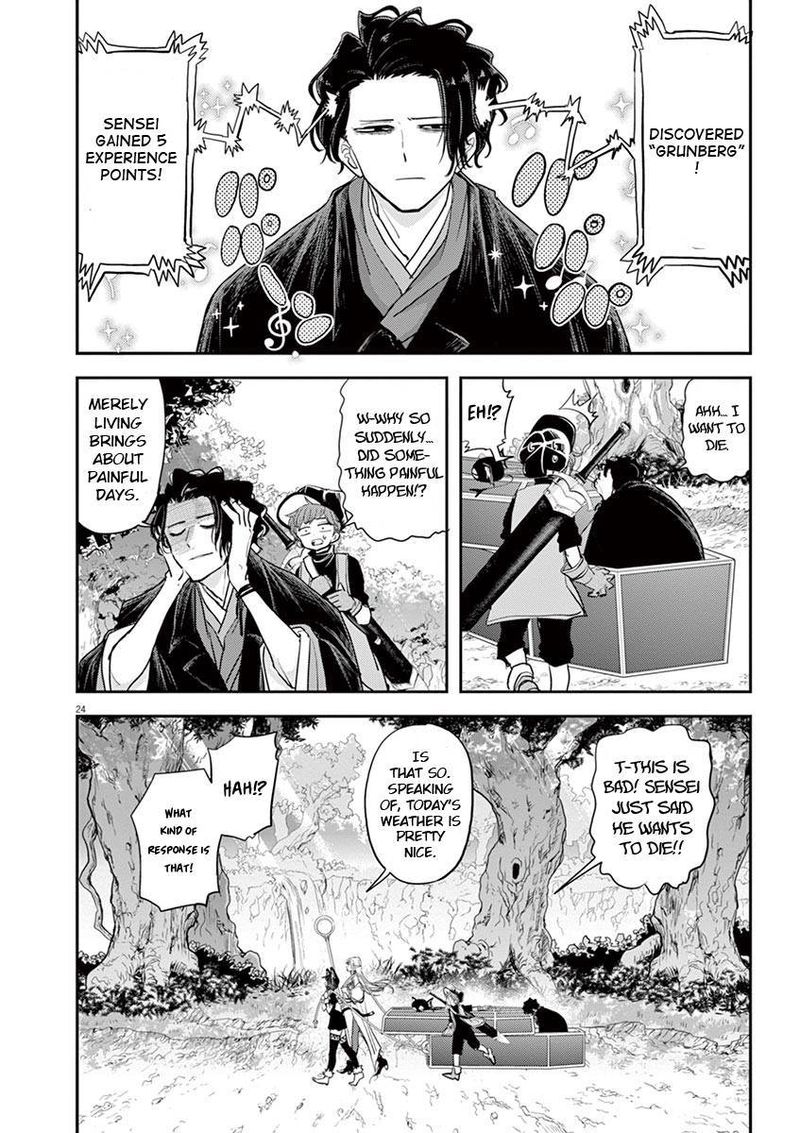 Isekai Shikkaku Chapter 10 Page 24