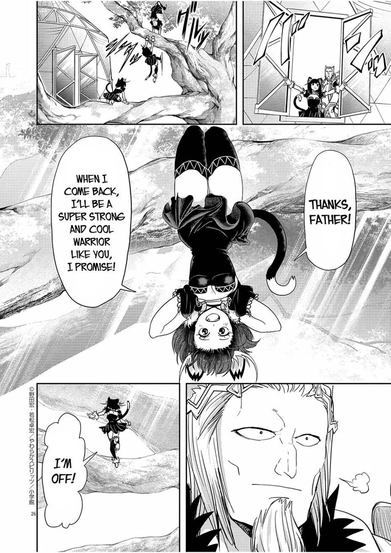 Isekai Shikkaku Chapter 16 Page 25