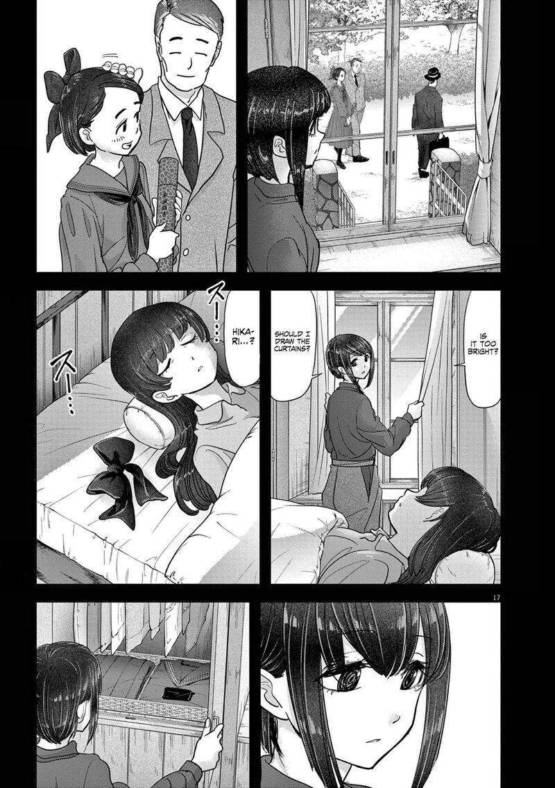 Isekai Shikkaku Chapter 27 Page 17