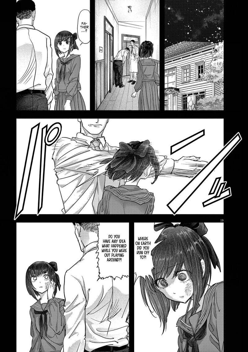 Isekai Shikkaku Chapter 27 Page 19
