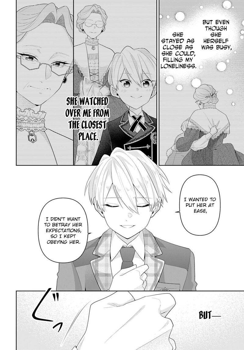 Isekai Shitateya Sofia Binbou Reijou Gendai Chishiki De Fuku Wo Tsukutte Minna No Kurashi Wo Yutaka Ni Shimasu Chapter 26 Page 12