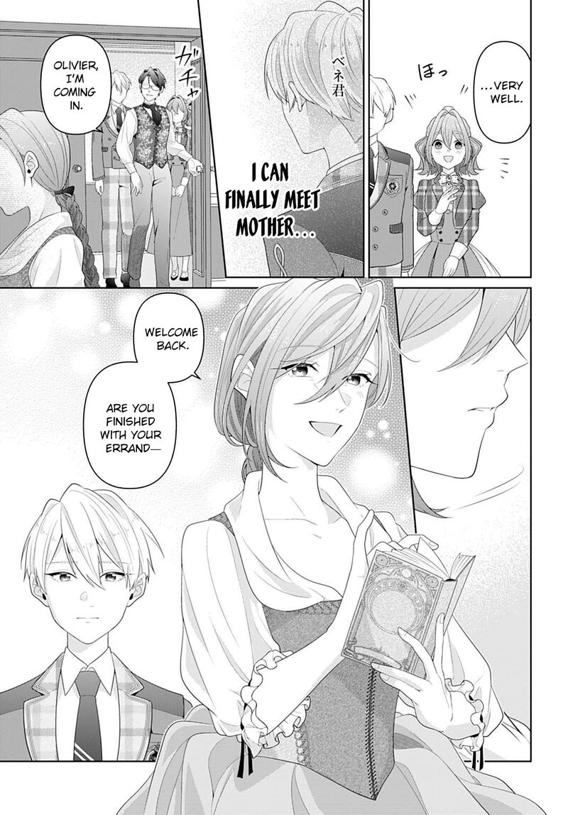 Isekai Shitateya Sofia Binbou Reijou Gendai Chishiki De Fuku Wo Tsukutte Minna No Kurashi Wo Yutaka Ni Shimasu Chapter 26 Page 17