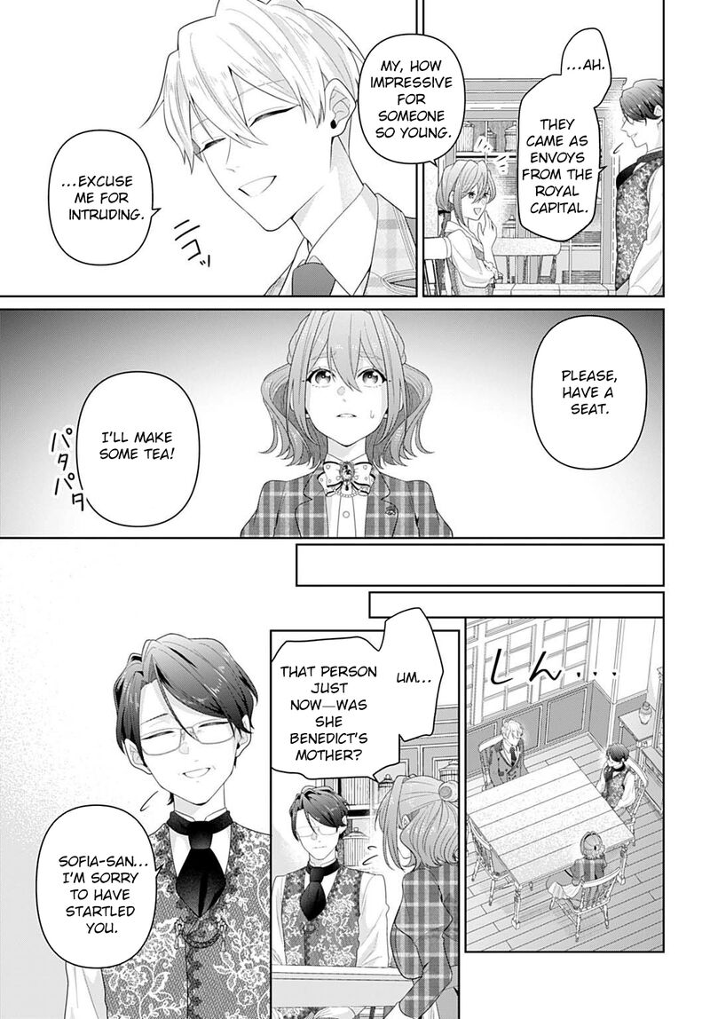 Isekai Shitateya Sofia Binbou Reijou Gendai Chishiki De Fuku Wo Tsukutte Minna No Kurashi Wo Yutaka Ni Shimasu Chapter 26 Page 19