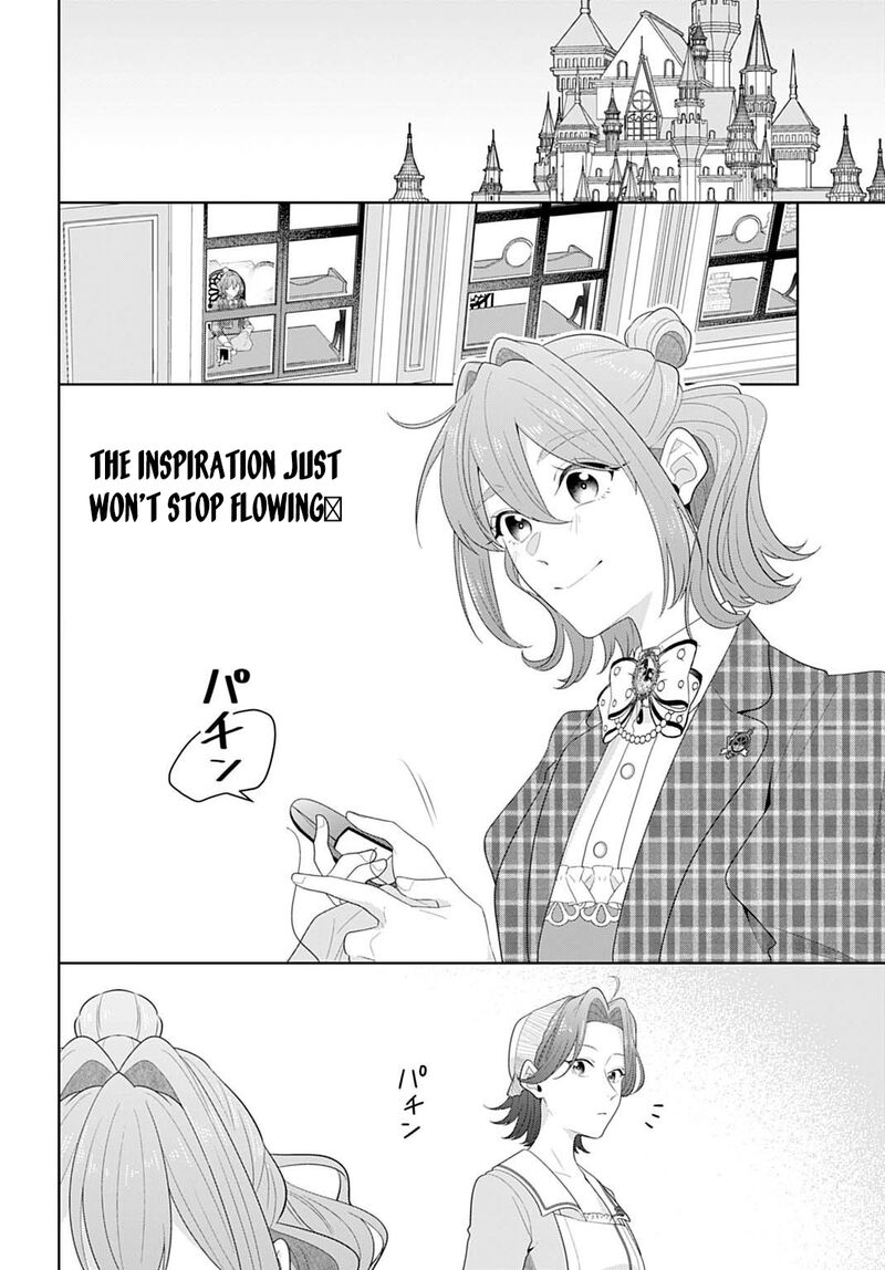 Isekai Shitateya Sofia Binbou Reijou Gendai Chishiki De Fuku Wo Tsukutte Minna No Kurashi Wo Yutaka Ni Shimasu Chapter 26 Page 2