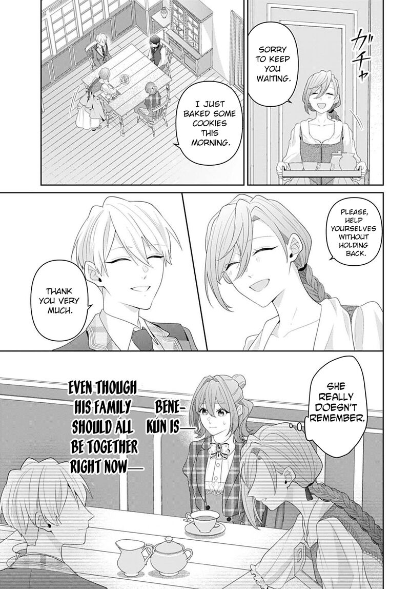 Isekai Shitateya Sofia Binbou Reijou Gendai Chishiki De Fuku Wo Tsukutte Minna No Kurashi Wo Yutaka Ni Shimasu Chapter 26 Page 23