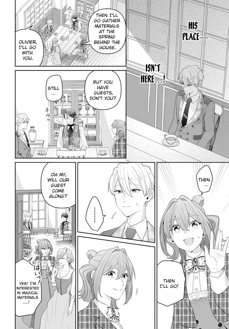 Isekai Shitateya Sofia Binbou Reijou Gendai Chishiki De Fuku Wo Tsukutte Minna No Kurashi Wo Yutaka Ni Shimasu Chapter 26 Page 24