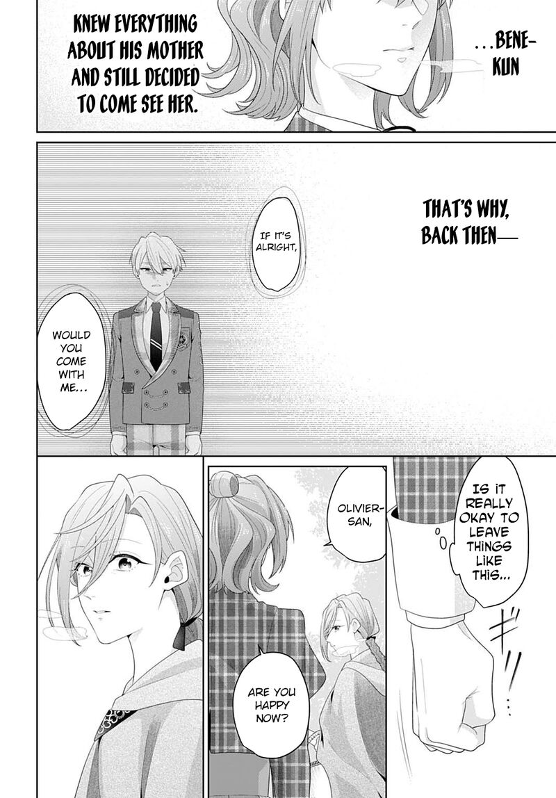 Isekai Shitateya Sofia Binbou Reijou Gendai Chishiki De Fuku Wo Tsukutte Minna No Kurashi Wo Yutaka Ni Shimasu Chapter 26 Page 26