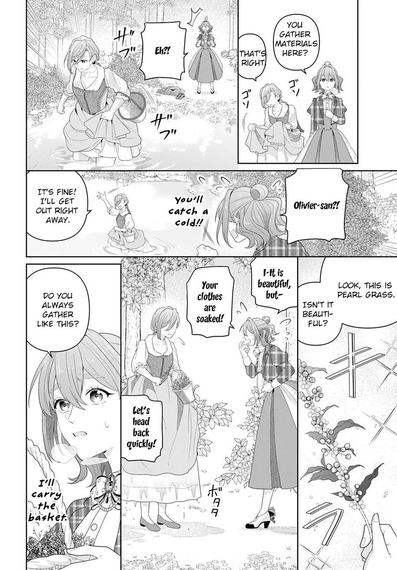 Isekai Shitateya Sofia Binbou Reijou Gendai Chishiki De Fuku Wo Tsukutte Minna No Kurashi Wo Yutaka Ni Shimasu Chapter 26 Page 28