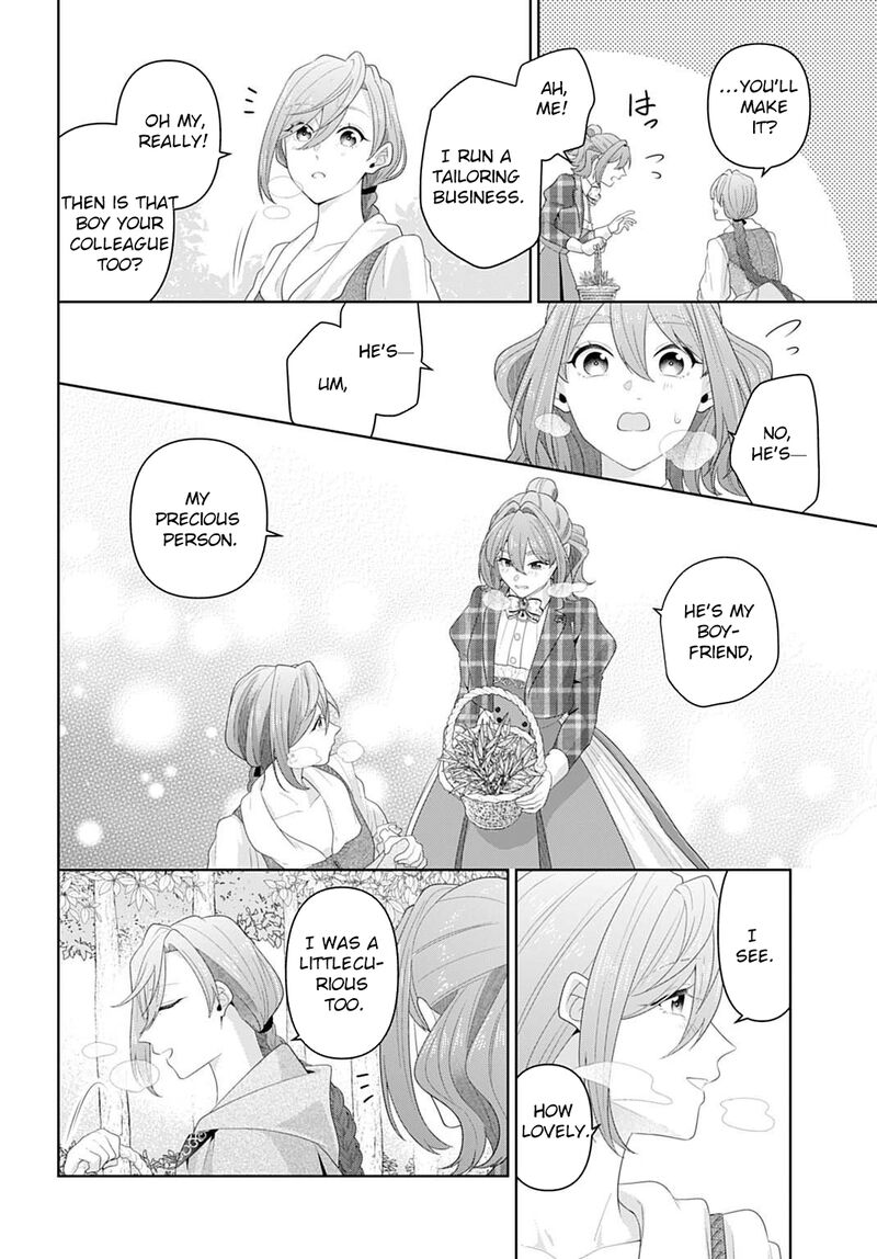 Isekai Shitateya Sofia Binbou Reijou Gendai Chishiki De Fuku Wo Tsukutte Minna No Kurashi Wo Yutaka Ni Shimasu Chapter 26 Page 30