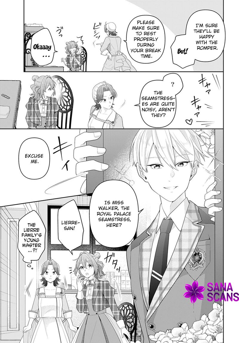 Isekai Shitateya Sofia Binbou Reijou Gendai Chishiki De Fuku Wo Tsukutte Minna No Kurashi Wo Yutaka Ni Shimasu Chapter 26 Page 5