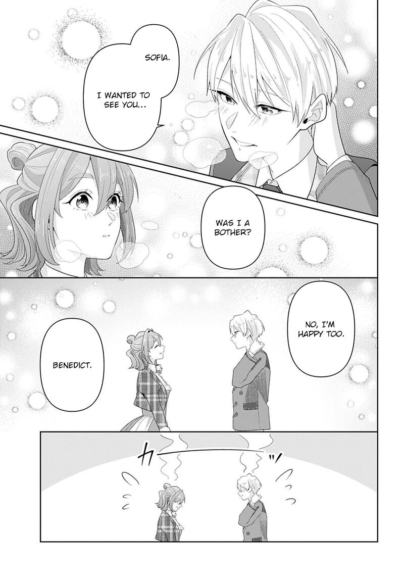 Isekai Shitateya Sofia Binbou Reijou Gendai Chishiki De Fuku Wo Tsukutte Minna No Kurashi Wo Yutaka Ni Shimasu Chapter 26 Page 7