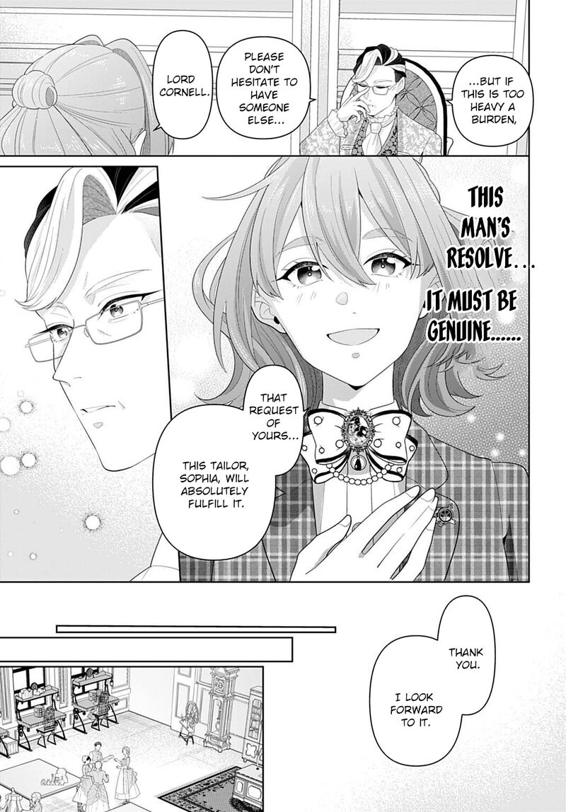 Isekai Shitateya Sofia Binbou Reijou Gendai Chishiki De Fuku Wo Tsukutte Minna No Kurashi Wo Yutaka Ni Shimasu Chapter 27 Page 13