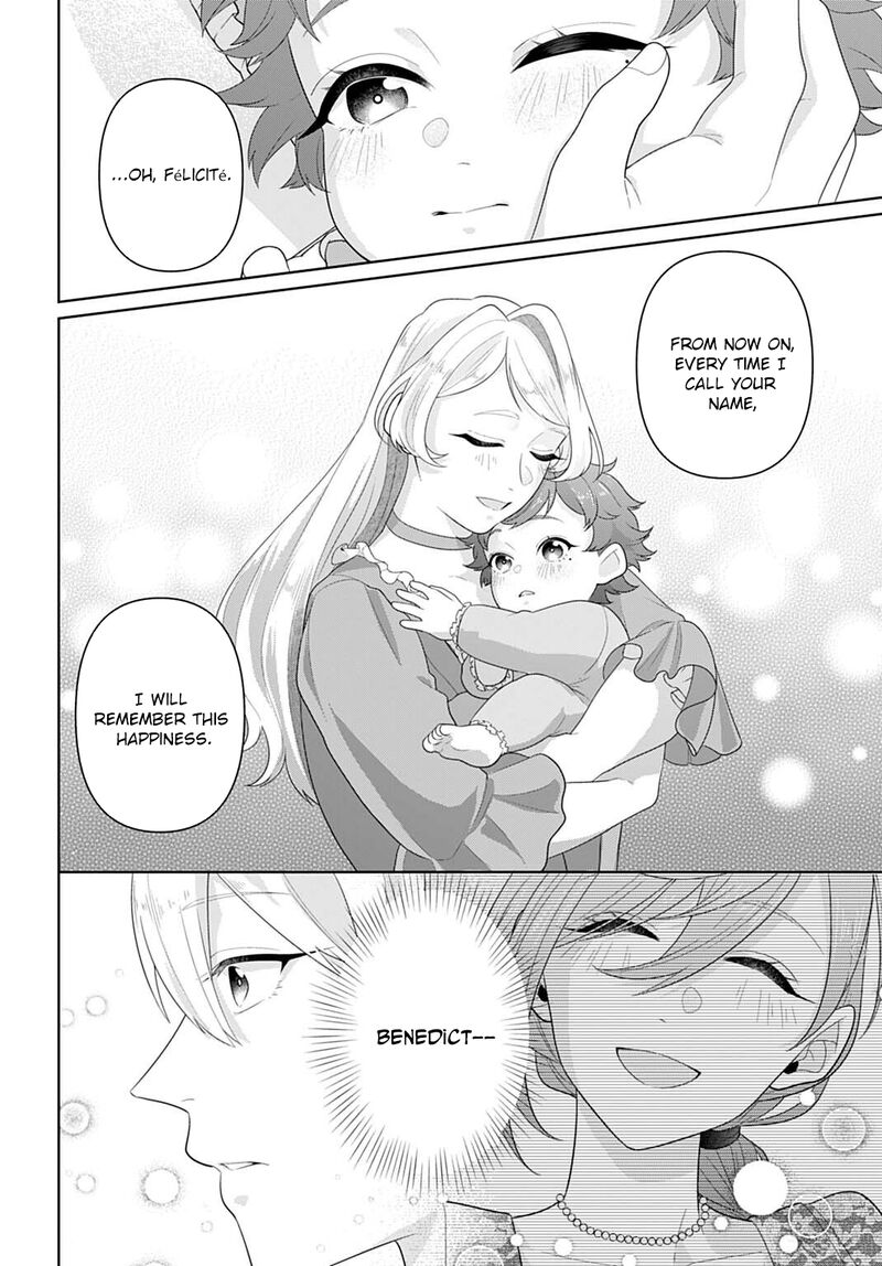 Isekai Shitateya Sofia Binbou Reijou Gendai Chishiki De Fuku Wo Tsukutte Minna No Kurashi Wo Yutaka Ni Shimasu Chapter 27 Page 18