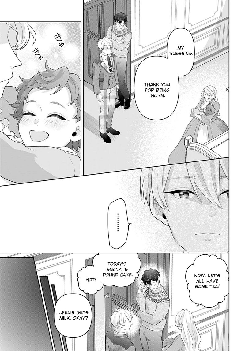 Isekai Shitateya Sofia Binbou Reijou Gendai Chishiki De Fuku Wo Tsukutte Minna No Kurashi Wo Yutaka Ni Shimasu Chapter 27 Page 19