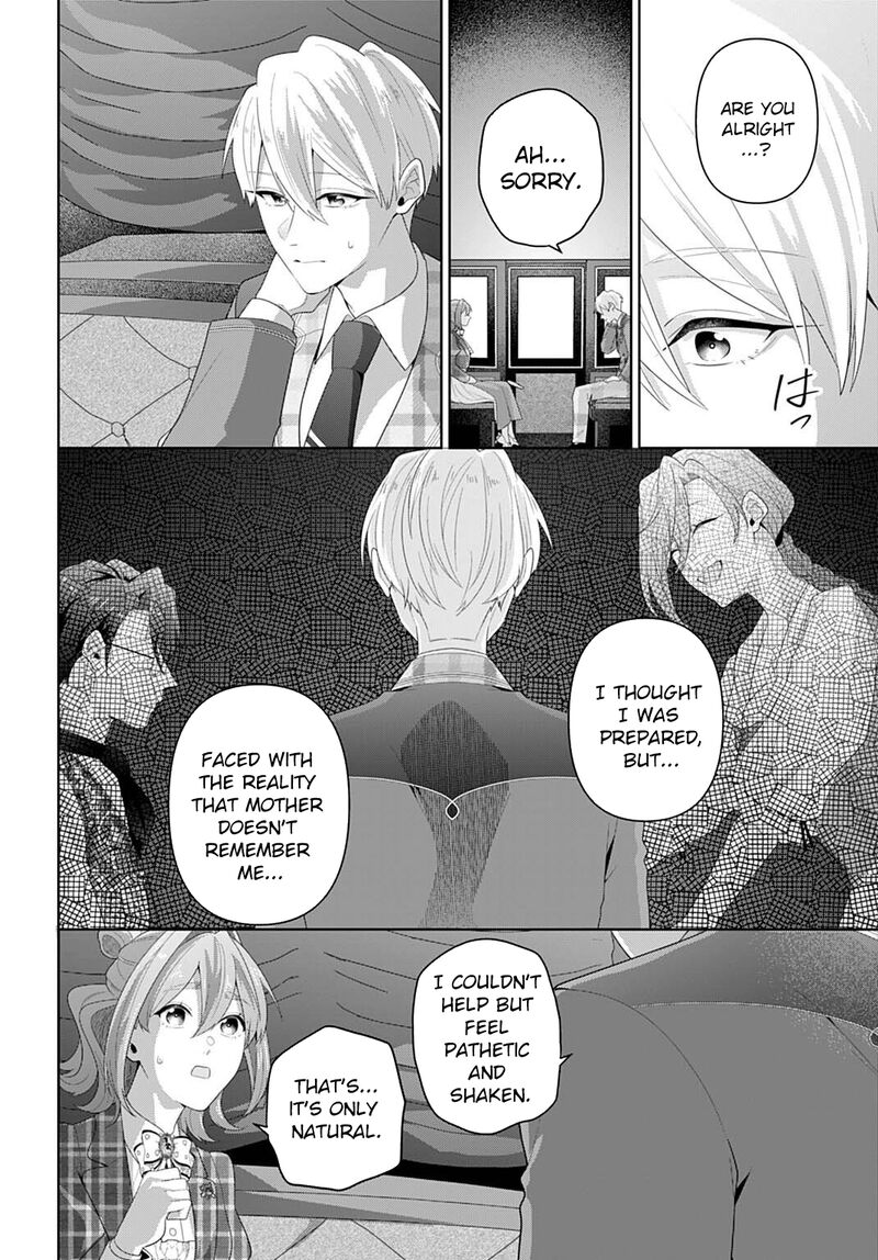Isekai Shitateya Sofia Binbou Reijou Gendai Chishiki De Fuku Wo Tsukutte Minna No Kurashi Wo Yutaka Ni Shimasu Chapter 27 Page 2
