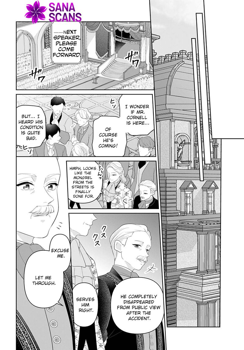 Isekai Shitateya Sofia Binbou Reijou Gendai Chishiki De Fuku Wo Tsukutte Minna No Kurashi Wo Yutaka Ni Shimasu Chapter 27 Page 20