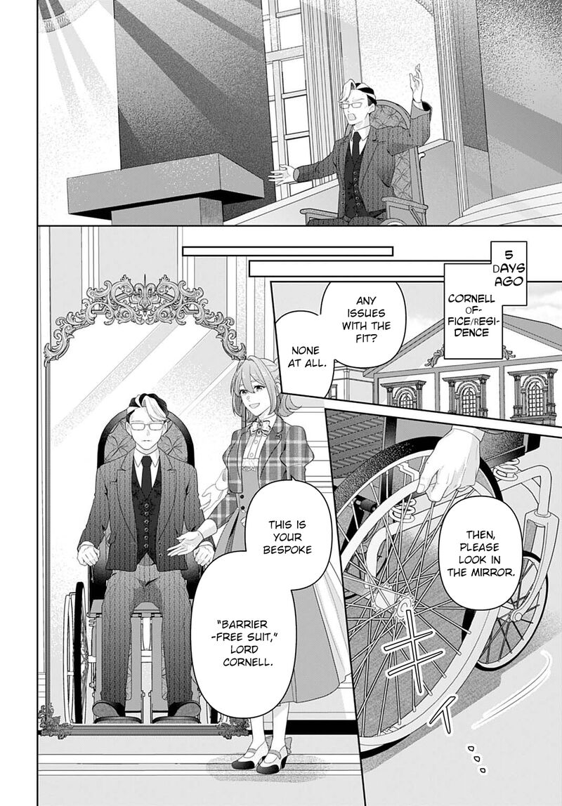 Isekai Shitateya Sofia Binbou Reijou Gendai Chishiki De Fuku Wo Tsukutte Minna No Kurashi Wo Yutaka Ni Shimasu Chapter 27 Page 22
