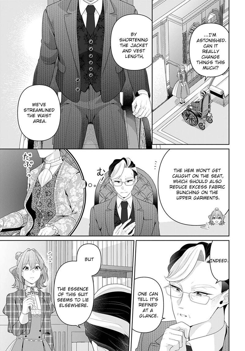 Isekai Shitateya Sofia Binbou Reijou Gendai Chishiki De Fuku Wo Tsukutte Minna No Kurashi Wo Yutaka Ni Shimasu Chapter 27 Page 23