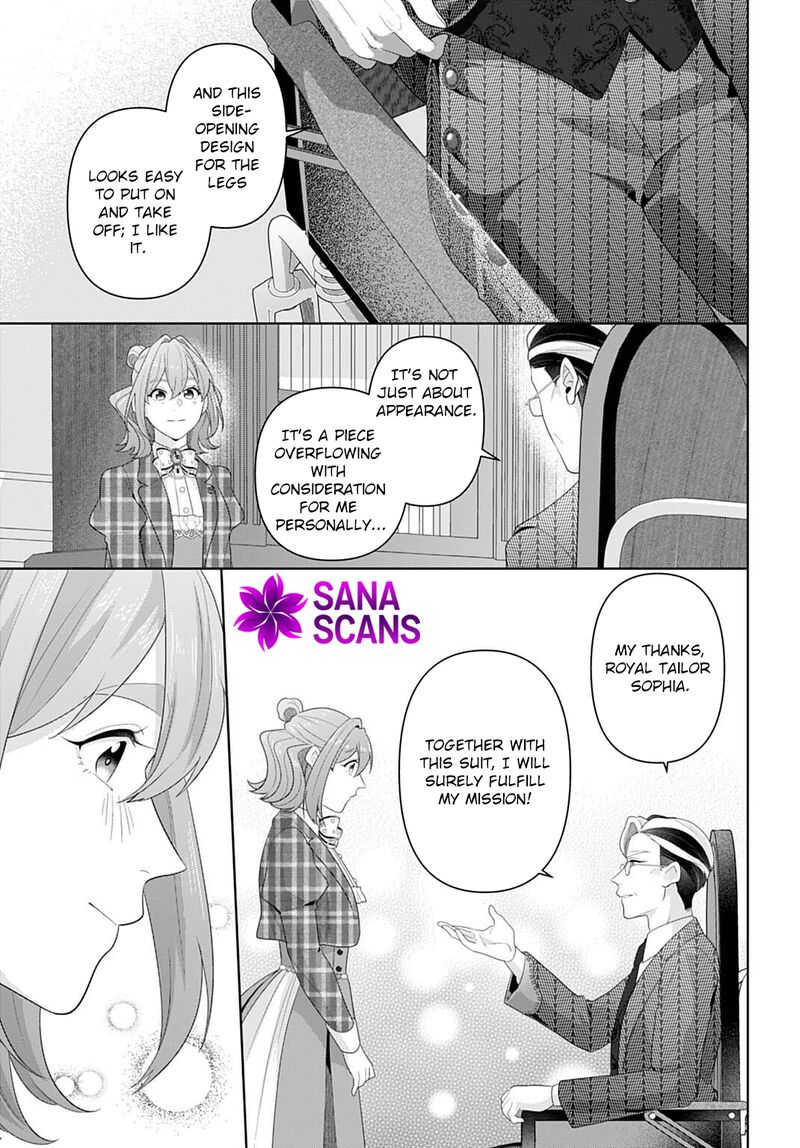 Isekai Shitateya Sofia Binbou Reijou Gendai Chishiki De Fuku Wo Tsukutte Minna No Kurashi Wo Yutaka Ni Shimasu Chapter 27 Page 25