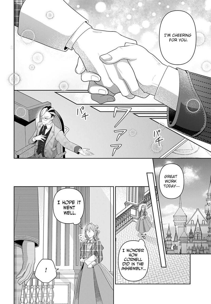 Isekai Shitateya Sofia Binbou Reijou Gendai Chishiki De Fuku Wo Tsukutte Minna No Kurashi Wo Yutaka Ni Shimasu Chapter 27 Page 26