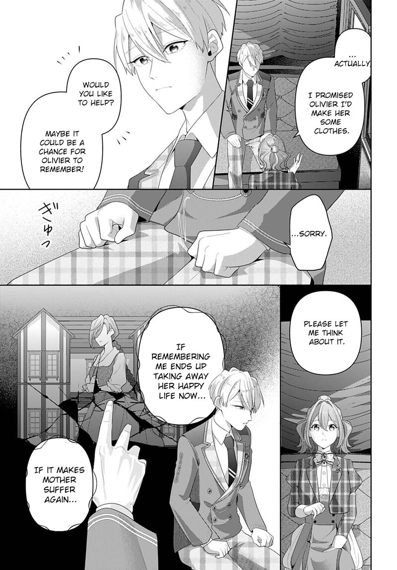 Isekai Shitateya Sofia Binbou Reijou Gendai Chishiki De Fuku Wo Tsukutte Minna No Kurashi Wo Yutaka Ni Shimasu Chapter 27 Page 3