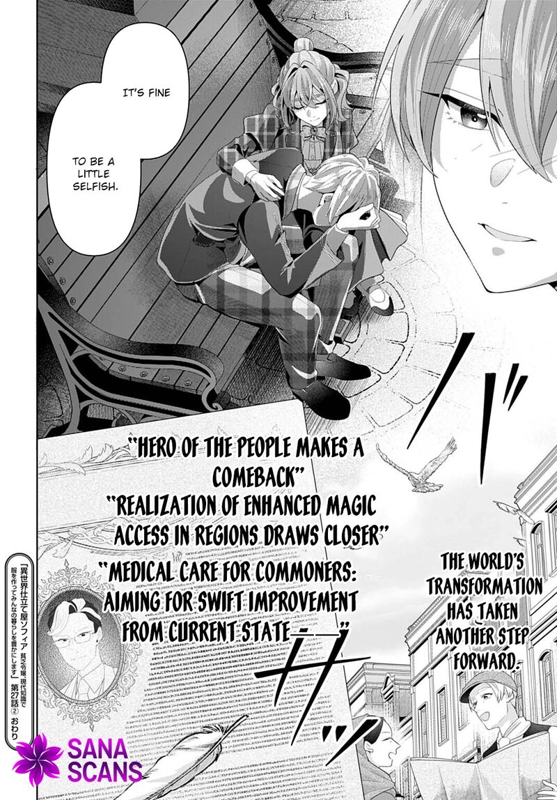 Isekai Shitateya Sofia Binbou Reijou Gendai Chishiki De Fuku Wo Tsukutte Minna No Kurashi Wo Yutaka Ni Shimasu Chapter 27 Page 30