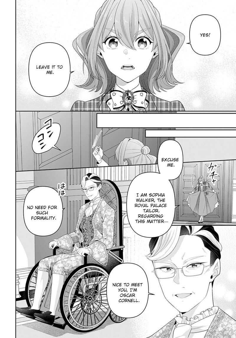 Isekai Shitateya Sofia Binbou Reijou Gendai Chishiki De Fuku Wo Tsukutte Minna No Kurashi Wo Yutaka Ni Shimasu Chapter 27 Page 8
