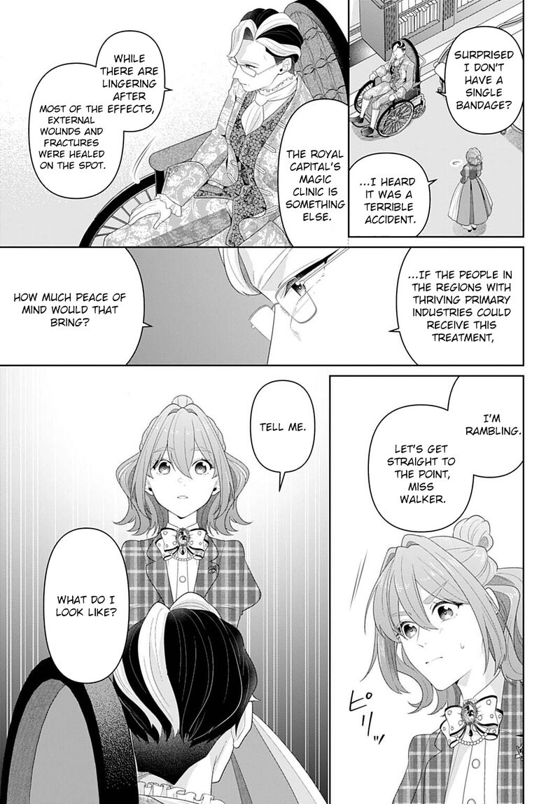 Isekai Shitateya Sofia Binbou Reijou Gendai Chishiki De Fuku Wo Tsukutte Minna No Kurashi Wo Yutaka Ni Shimasu Chapter 27 Page 9
