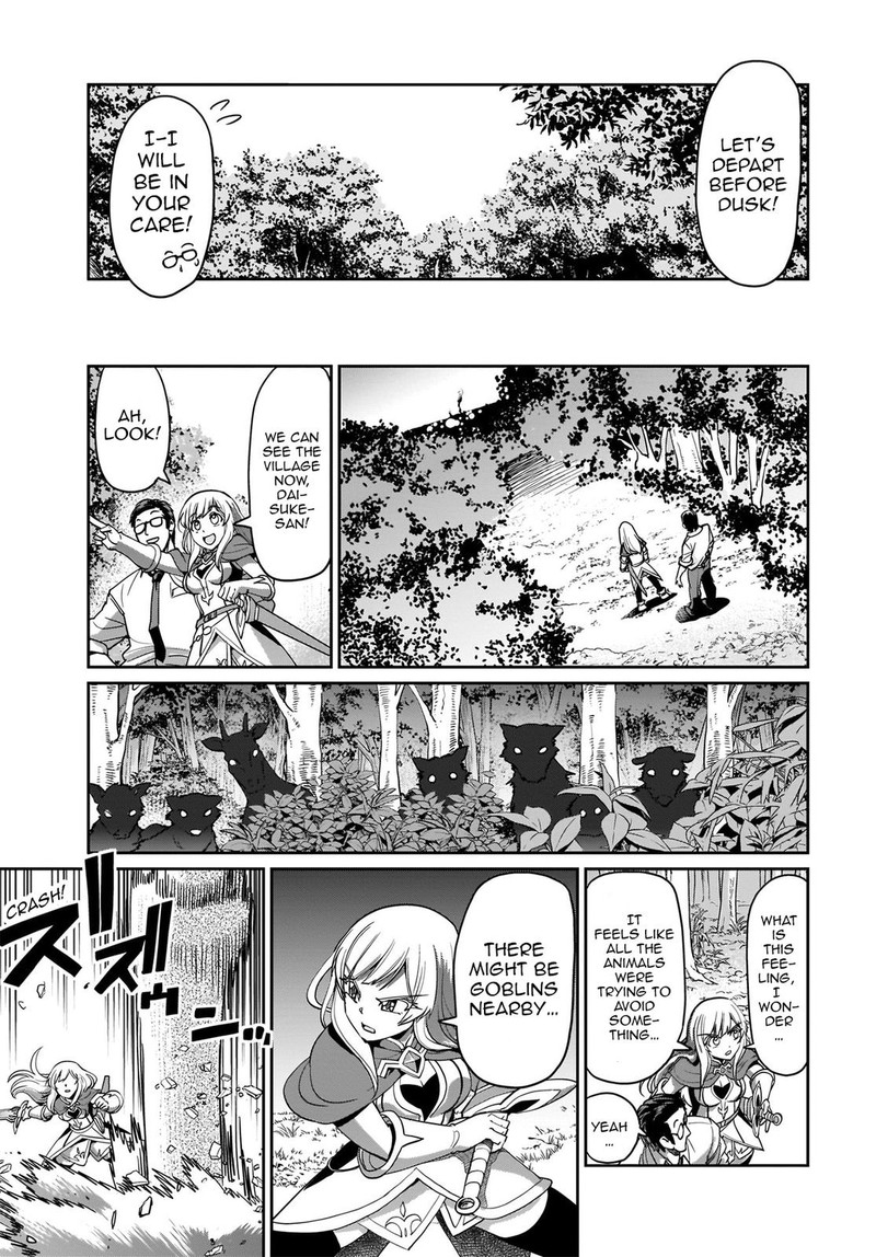 Isekai Shokan Ojisan No Ju Muso Life Sabage Suki Salary Man Ha Kaisha Owari Ni Isekai He Chokuki Suru Chapter 1 Page 12