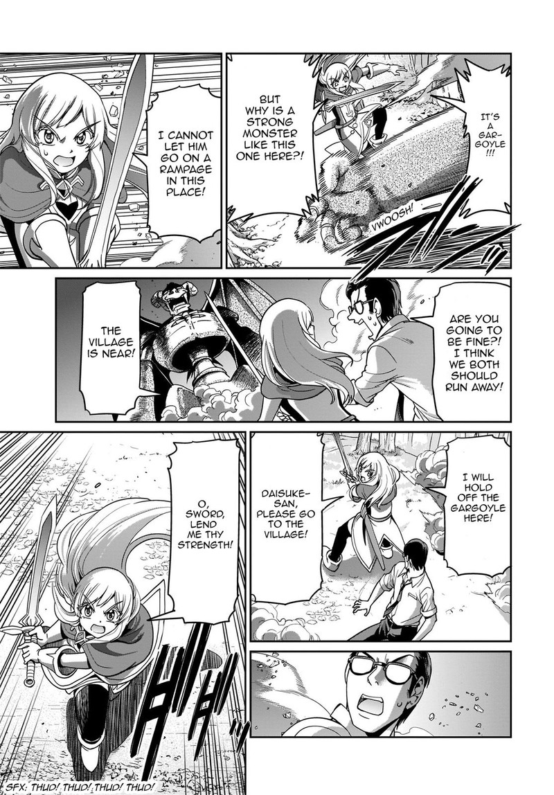 Isekai Shokan Ojisan No Ju Muso Life Sabage Suki Salary Man Ha Kaisha Owari Ni Isekai He Chokuki Suru Chapter 1 Page 14