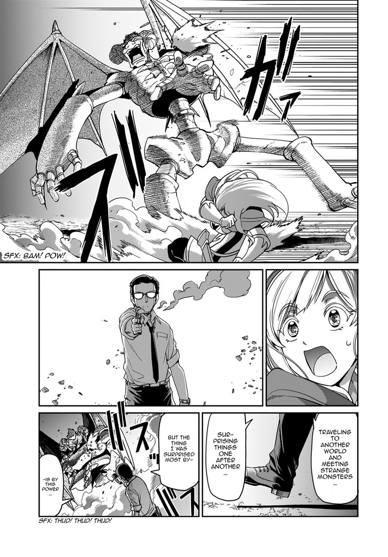 Isekai Shokan Ojisan No Ju Muso Life Sabage Suki Salary Man Ha Kaisha Owari Ni Isekai He Chokuki Suru Chapter 1 Page 18