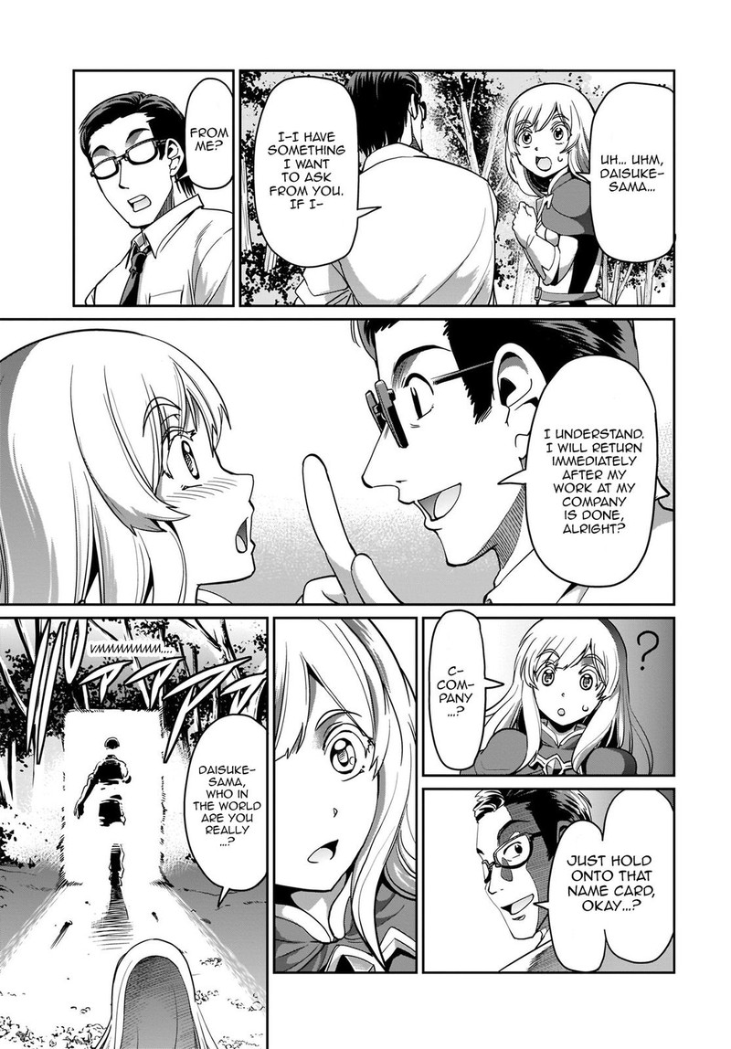 Isekai Shokan Ojisan No Ju Muso Life Sabage Suki Salary Man Ha Kaisha Owari Ni Isekai He Chokuki Suru Chapter 1 Page 25