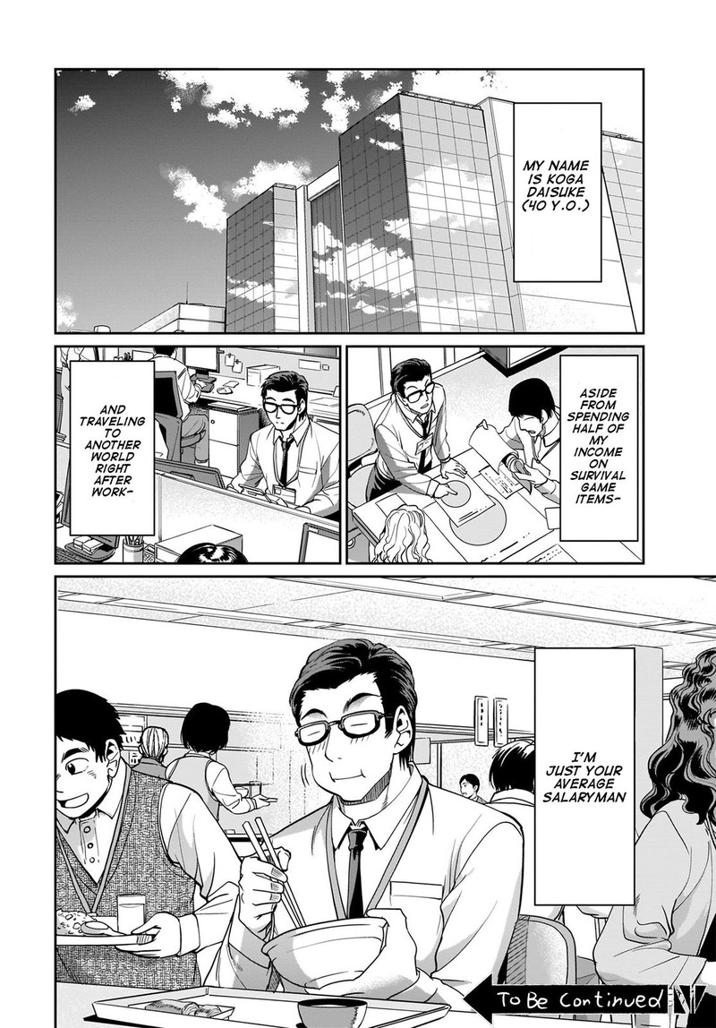 Isekai Shokan Ojisan No Ju Muso Life Sabage Suki Salary Man Ha Kaisha Owari Ni Isekai He Chokuki Suru Chapter 1 Page 26