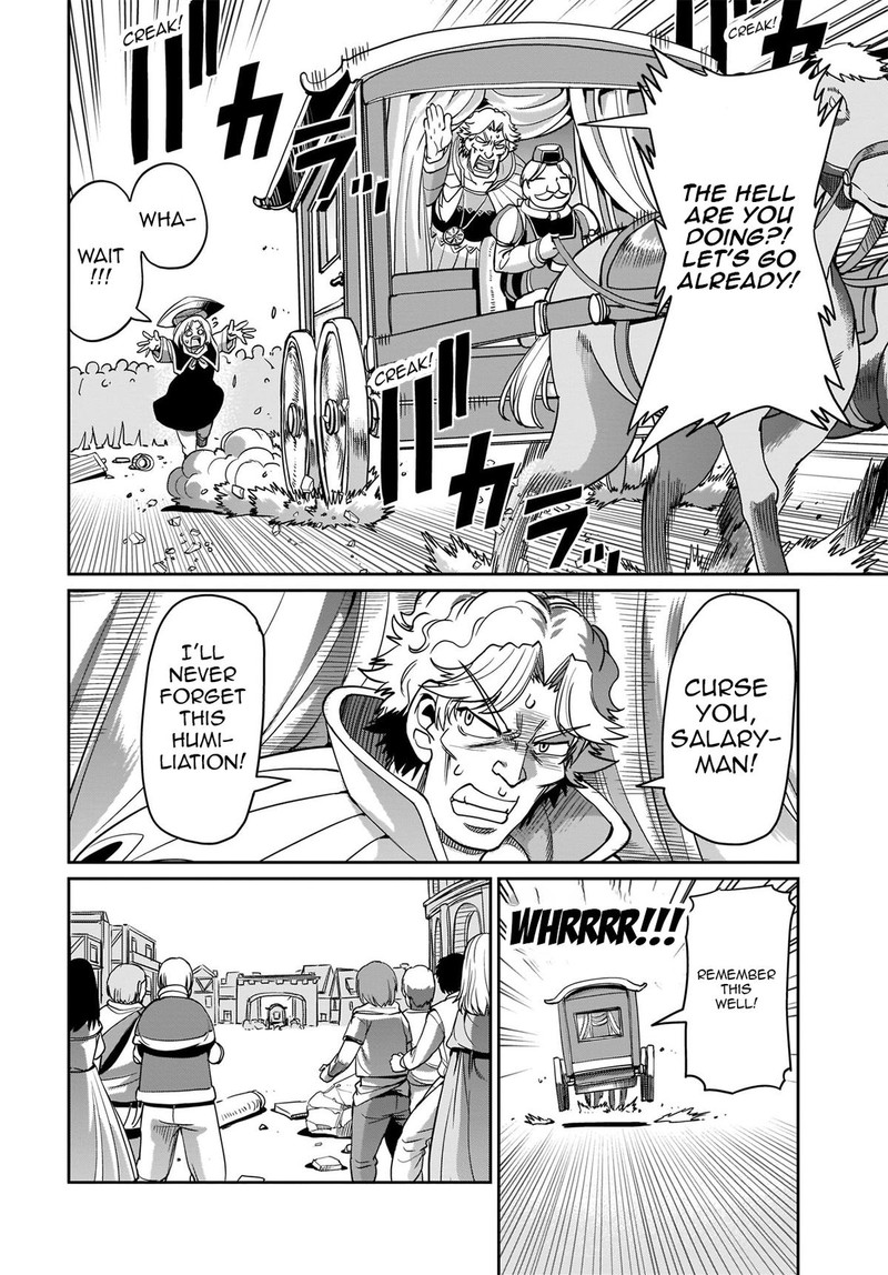 Isekai Shokan Ojisan No Ju Muso Life Sabage Suki Salary Man Ha Kaisha Owari Ni Isekai He Chokuki Suru Chapter 10 Page 10