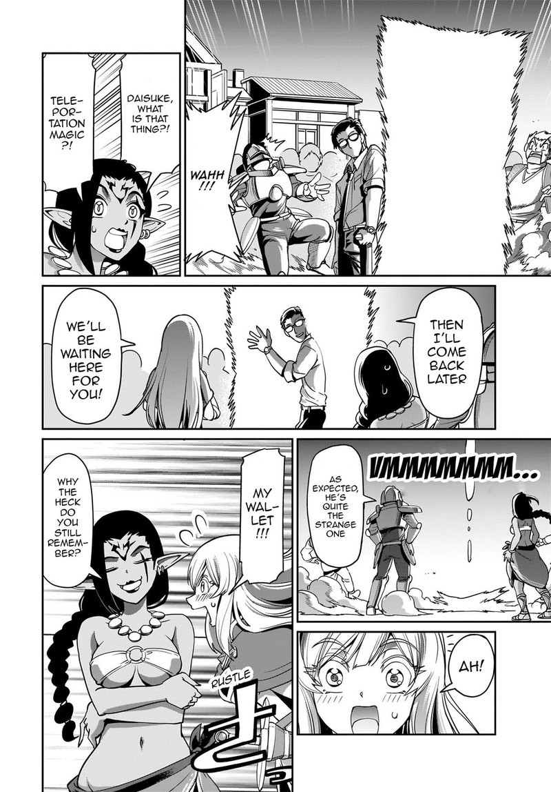 Isekai Shokan Ojisan No Ju Muso Life Sabage Suki Salary Man Ha Kaisha Owari Ni Isekai He Chokuki Suru Chapter 10 Page 16