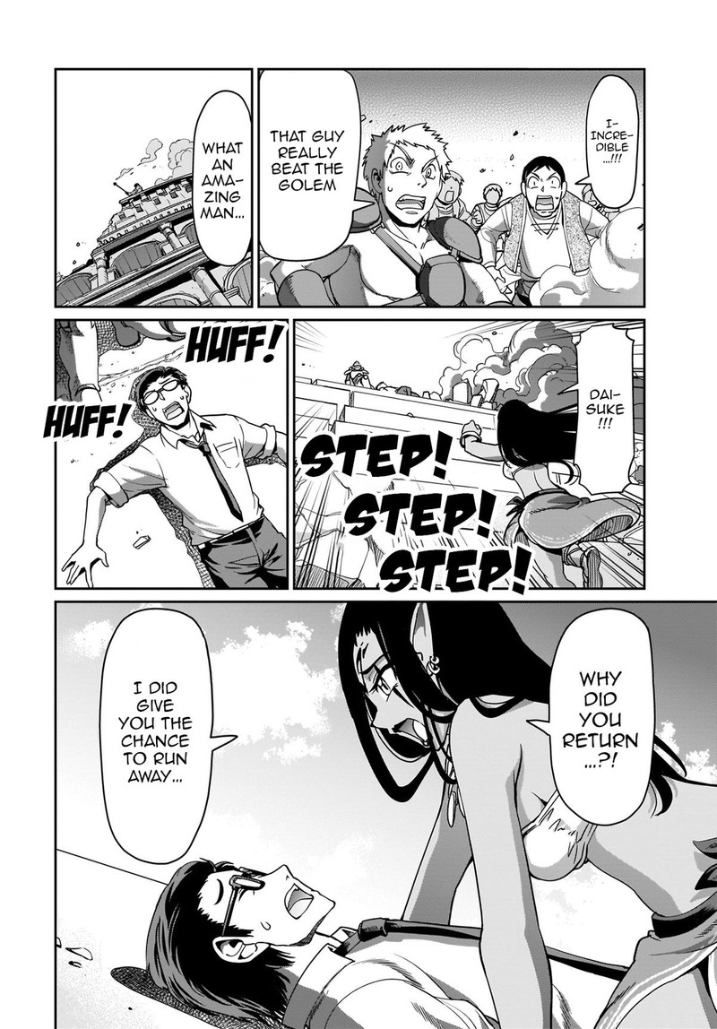 Isekai Shokan Ojisan No Ju Muso Life Sabage Suki Salary Man Ha Kaisha Owari Ni Isekai He Chokuki Suru Chapter 10 Page 2