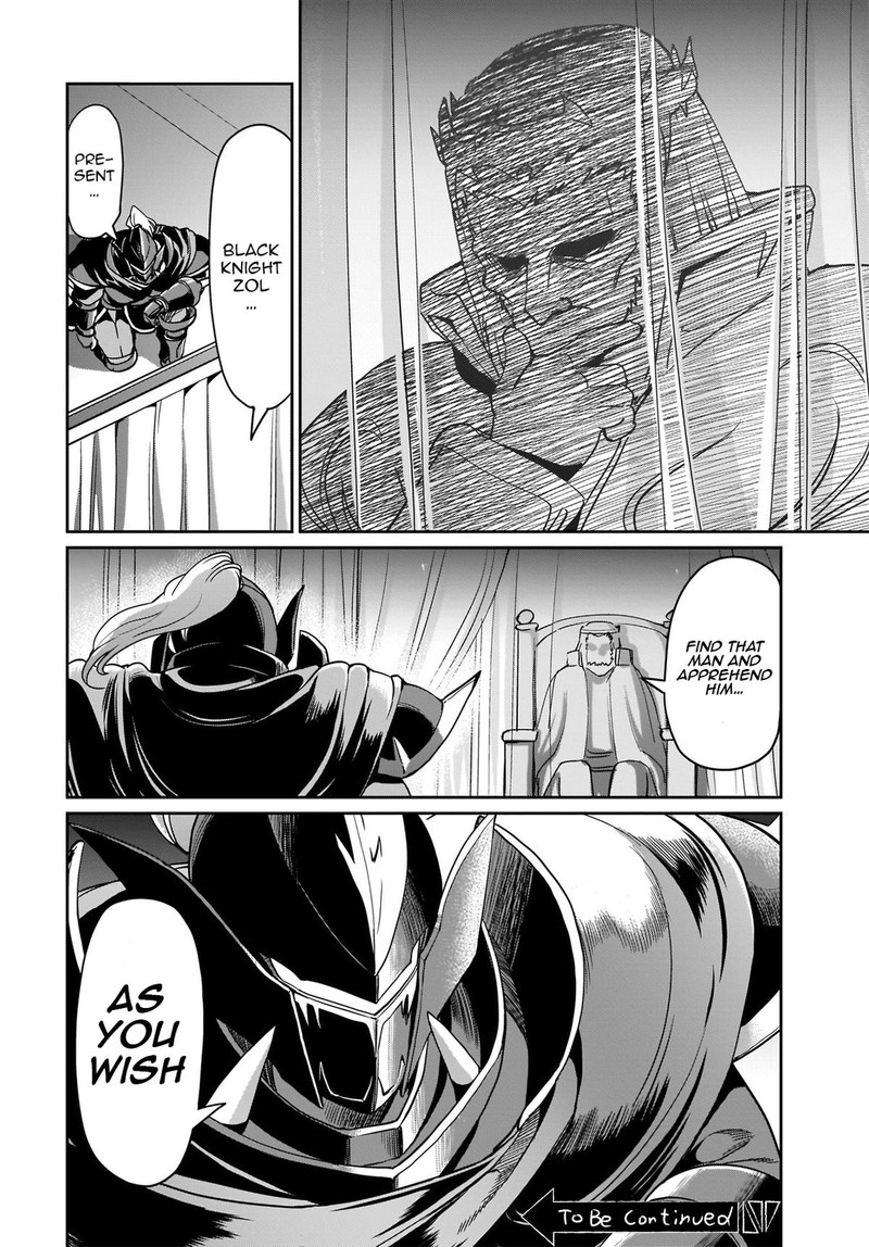 Isekai Shokan Ojisan No Ju Muso Life Sabage Suki Salary Man Ha Kaisha Owari Ni Isekai He Chokuki Suru Chapter 10 Page 20