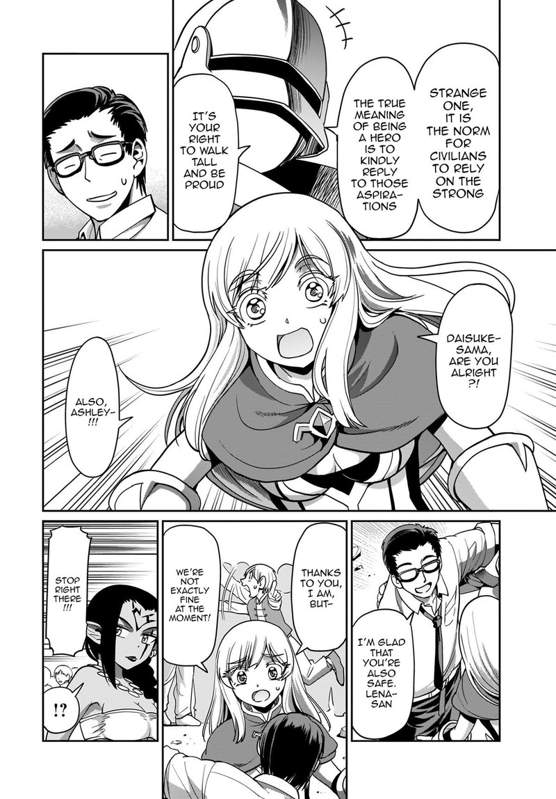 Isekai Shokan Ojisan No Ju Muso Life Sabage Suki Salary Man Ha Kaisha Owari Ni Isekai He Chokuki Suru Chapter 10 Page 6