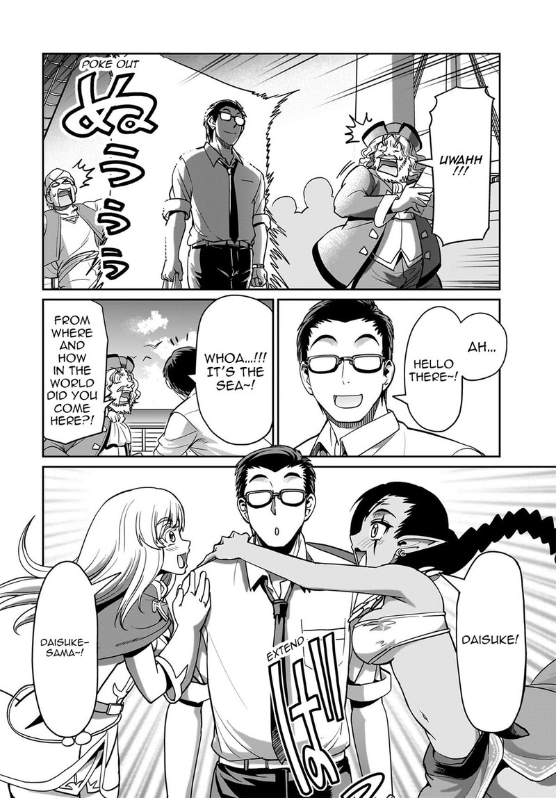 Isekai Shokan Ojisan No Ju Muso Life Sabage Suki Salary Man Ha Kaisha Owari Ni Isekai He Chokuki Suru Chapter 11 Page 12