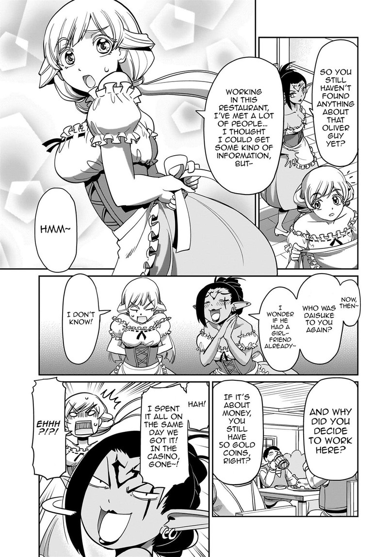 Isekai Shokan Ojisan No Ju Muso Life Sabage Suki Salary Man Ha Kaisha Owari Ni Isekai He Chokuki Suru Chapter 11 Page 3