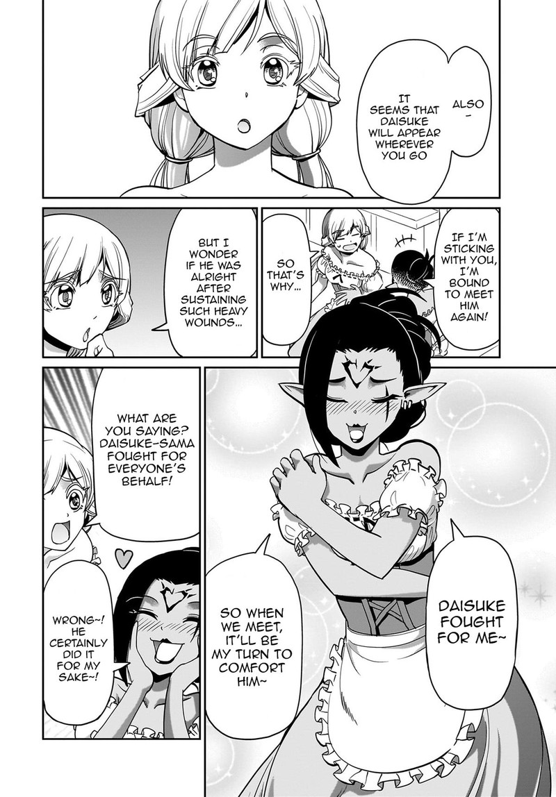 Isekai Shokan Ojisan No Ju Muso Life Sabage Suki Salary Man Ha Kaisha Owari Ni Isekai He Chokuki Suru Chapter 11 Page 4